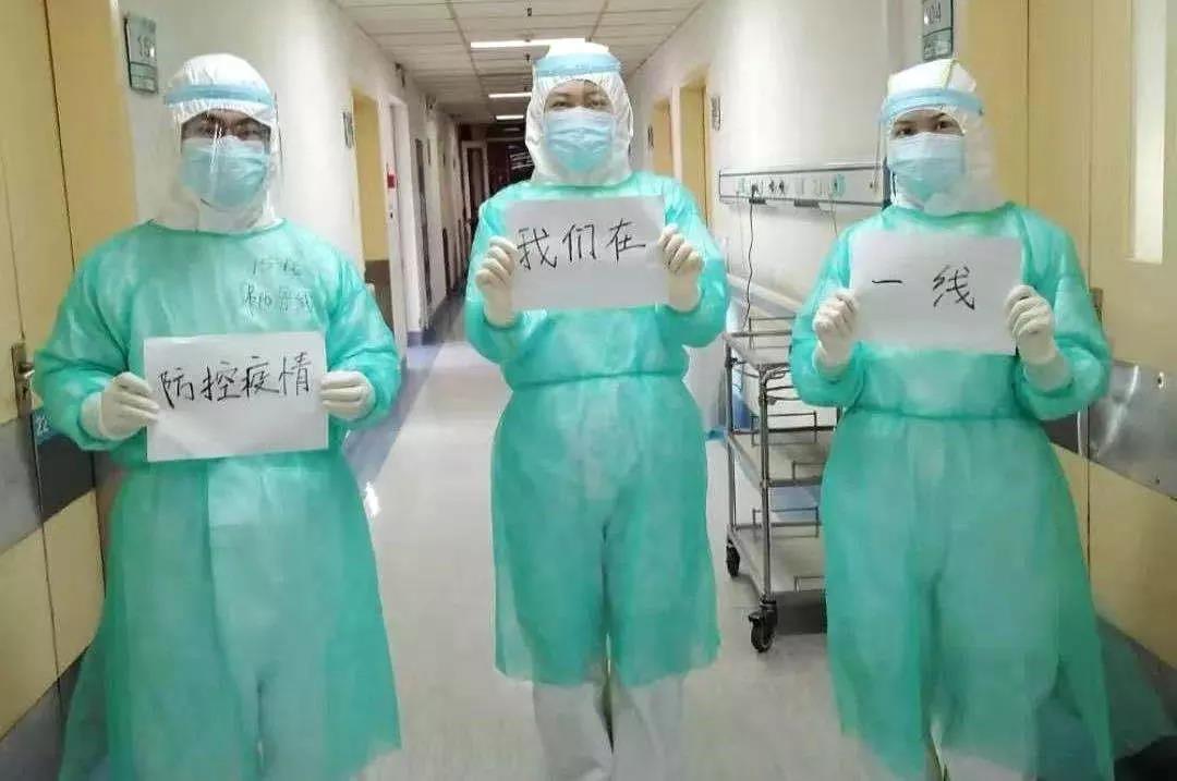 内科党委下属各支部凝心聚力共同抗疫