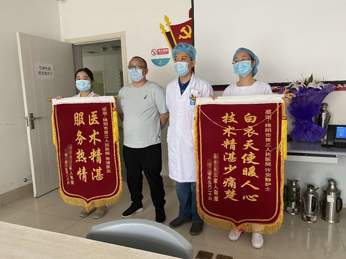 白衣天使暖人心，技术精湛少痛楚