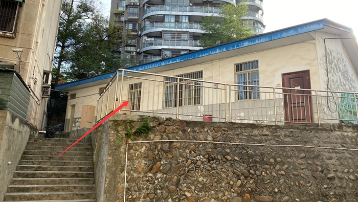 请注意！采购科搬家了