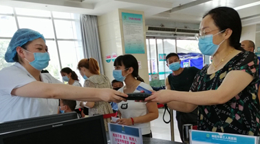 拾金不昧显真情，标杆窗口暖人心