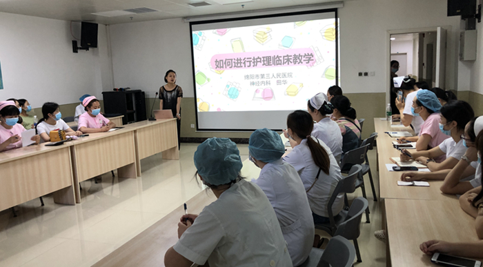 内外结合 教学相长——我院多科联合开展教学培训