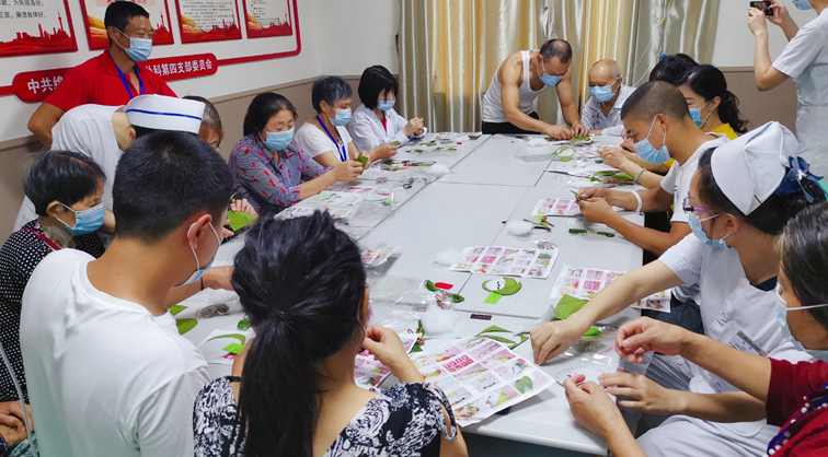 情生意粽 端午安康——普通外科·乳腺外科、血管外科开展端午节医患活动