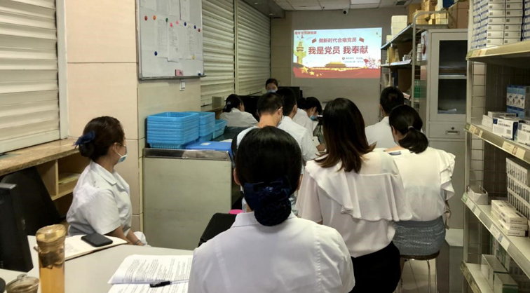 门诊精神科第六党支部开展青年党员讲党课活动