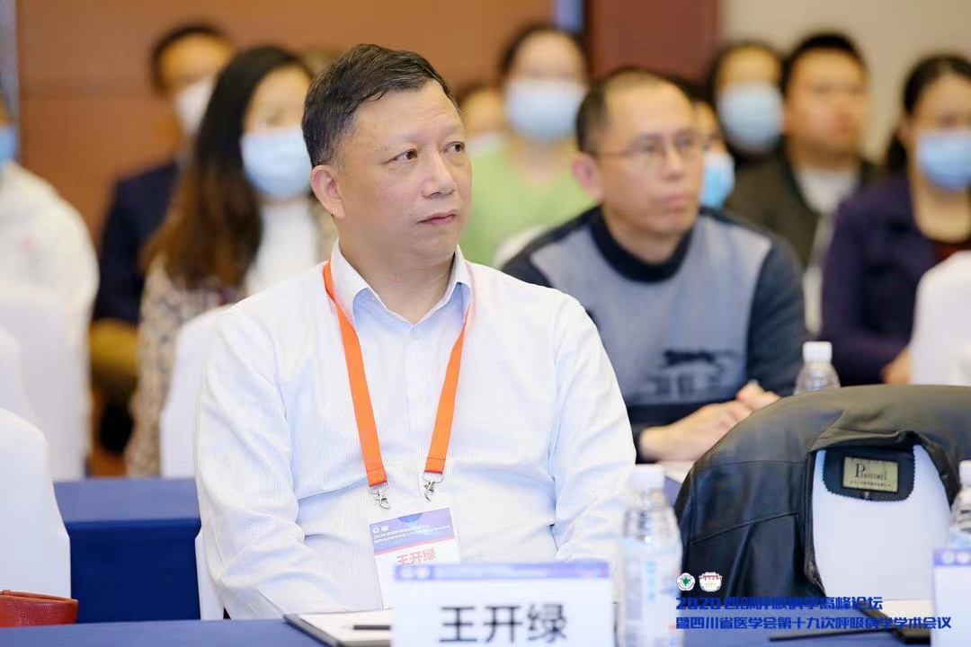 微信图片_202011091140562.jpg 微信图片_202011091140562.jpg