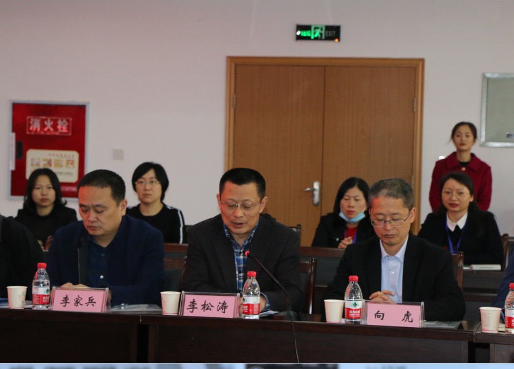 QQ截图20201113161952.png QQ截图20201113161952.png