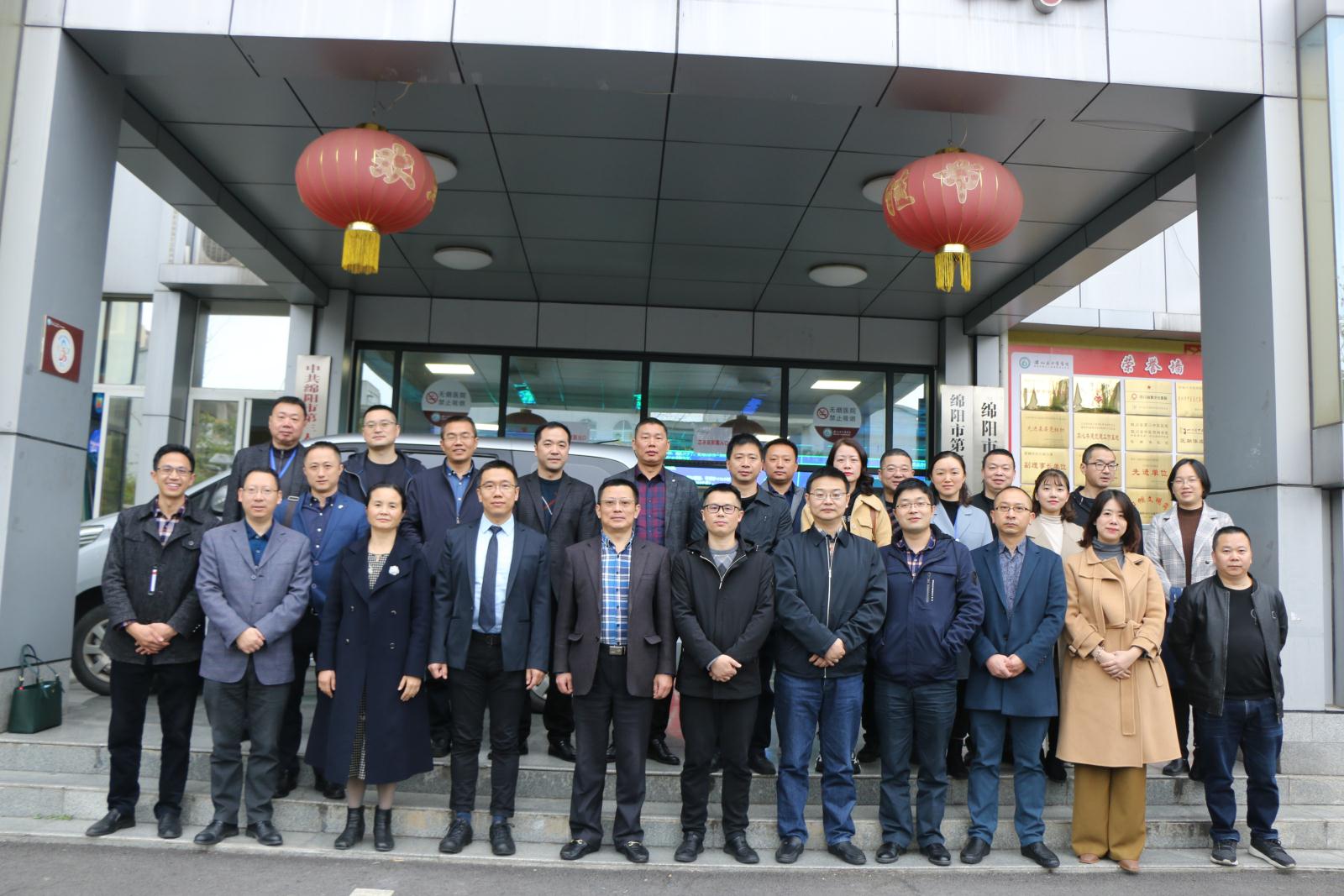 游仙分院成功举办游仙区中医药学会、游仙区涪翁中医药发展促进会学术年会暨省级继续教育项目“中西医治疗慢性疼痛”培训班