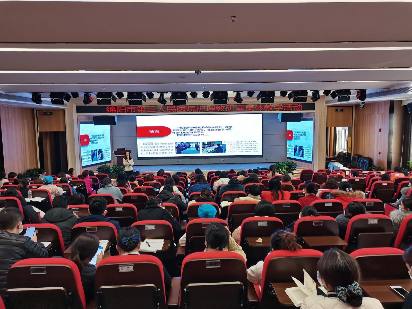 王主任总结.jpg 王主任总结.jpg