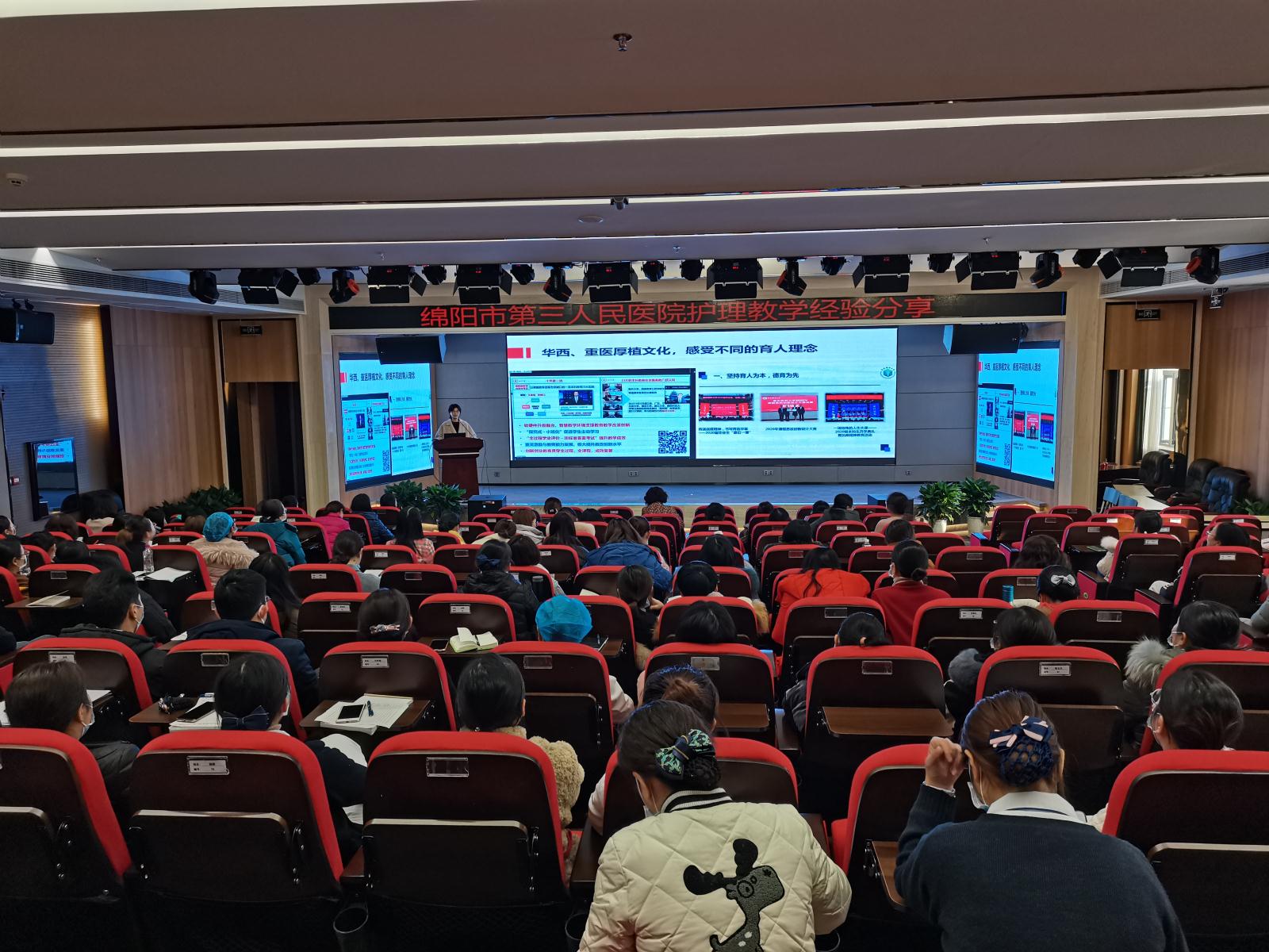 李丹分享1.jpg 李丹分享1.jpg