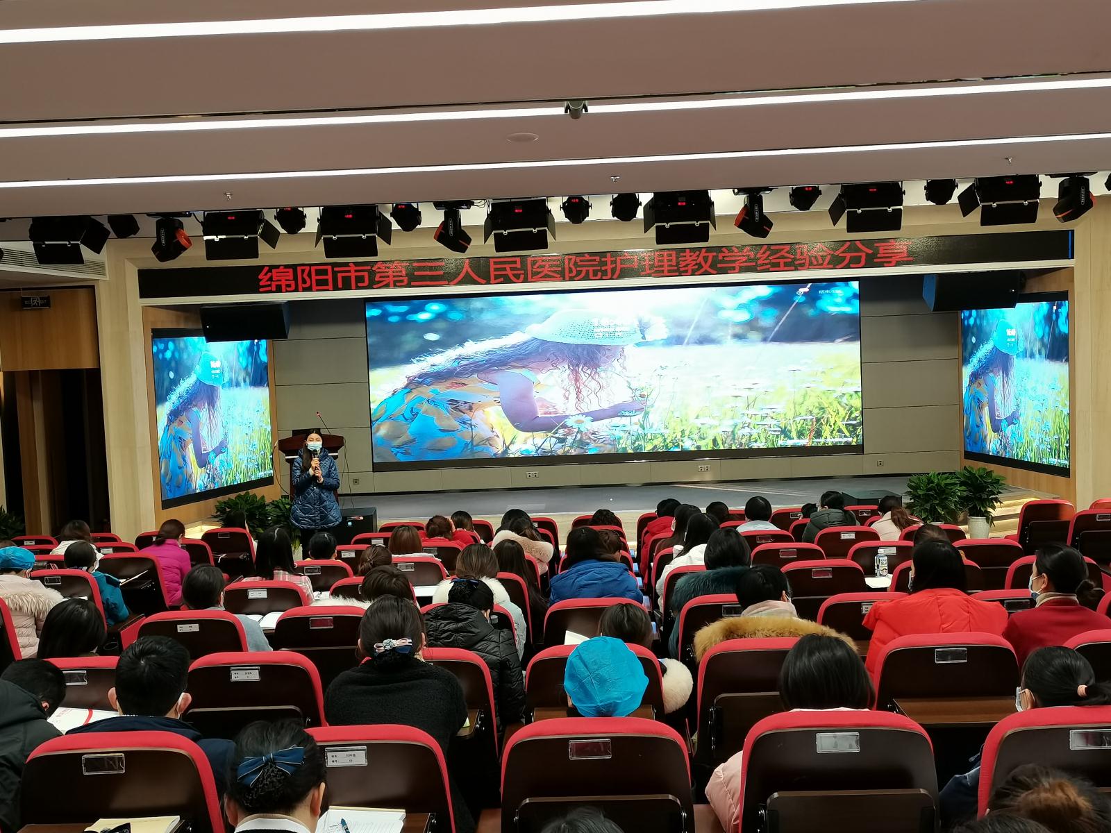 秦主任点评.jpg 秦主任点评.jpg