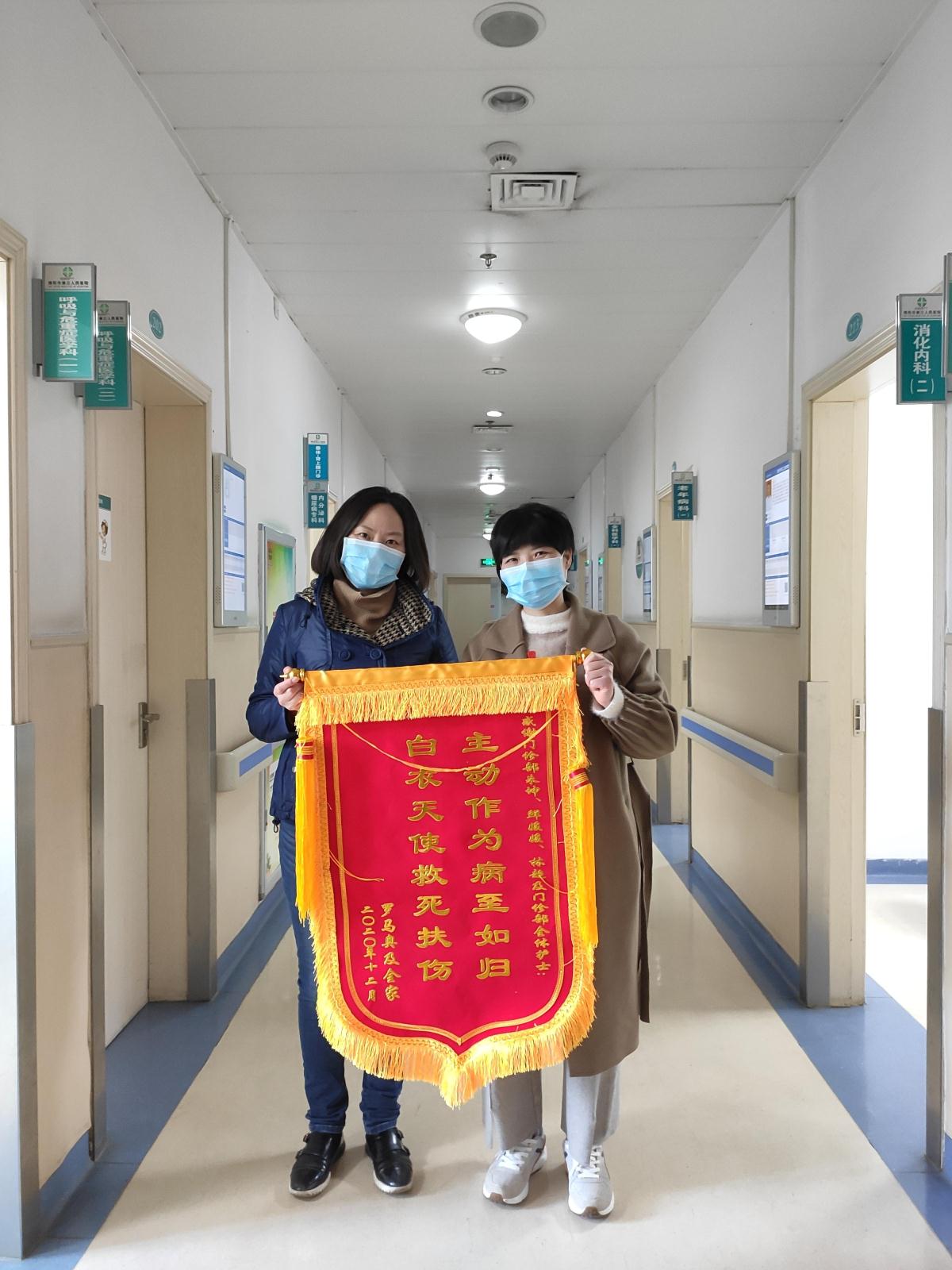 mmexport1608282645342(1).jpg mmexport1608282645342(1).jpg