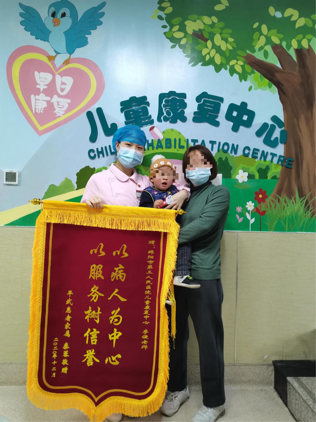 康复中心2.jpg 康复中心2.jpg