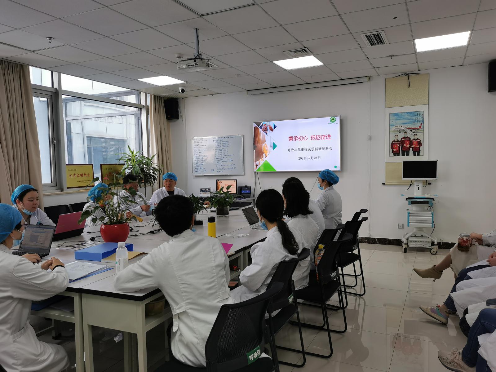 微信图片_20210225134802.jpg 微信图片_20210225134802.jpg