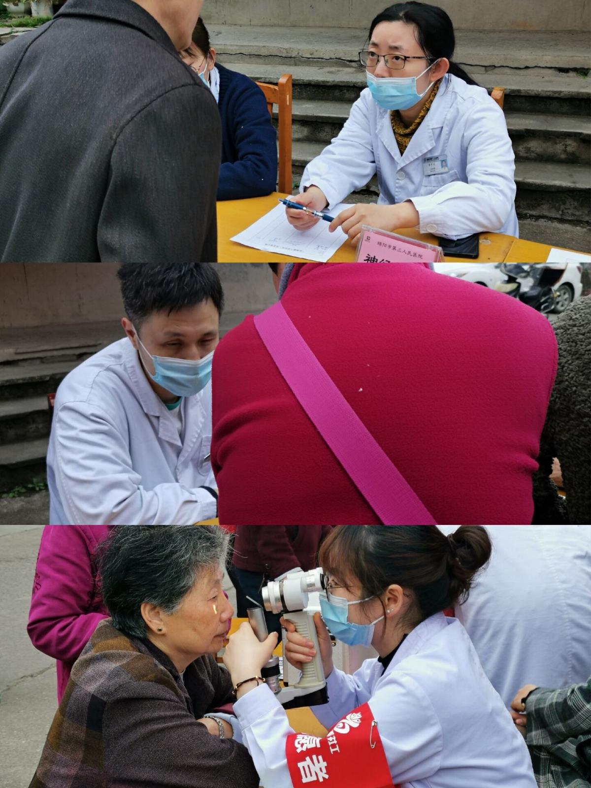 QQ图片20210318112557.jpg QQ图片20210318112557.jpg