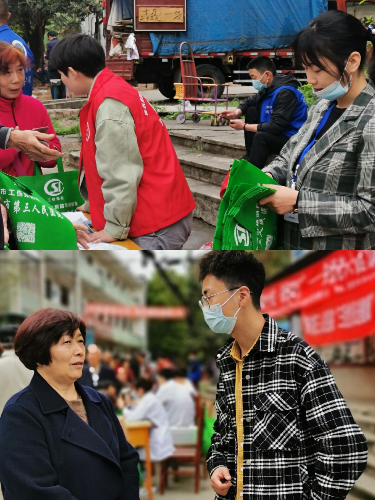 QQ图片20210318112604.jpg QQ图片20210318112604.jpg