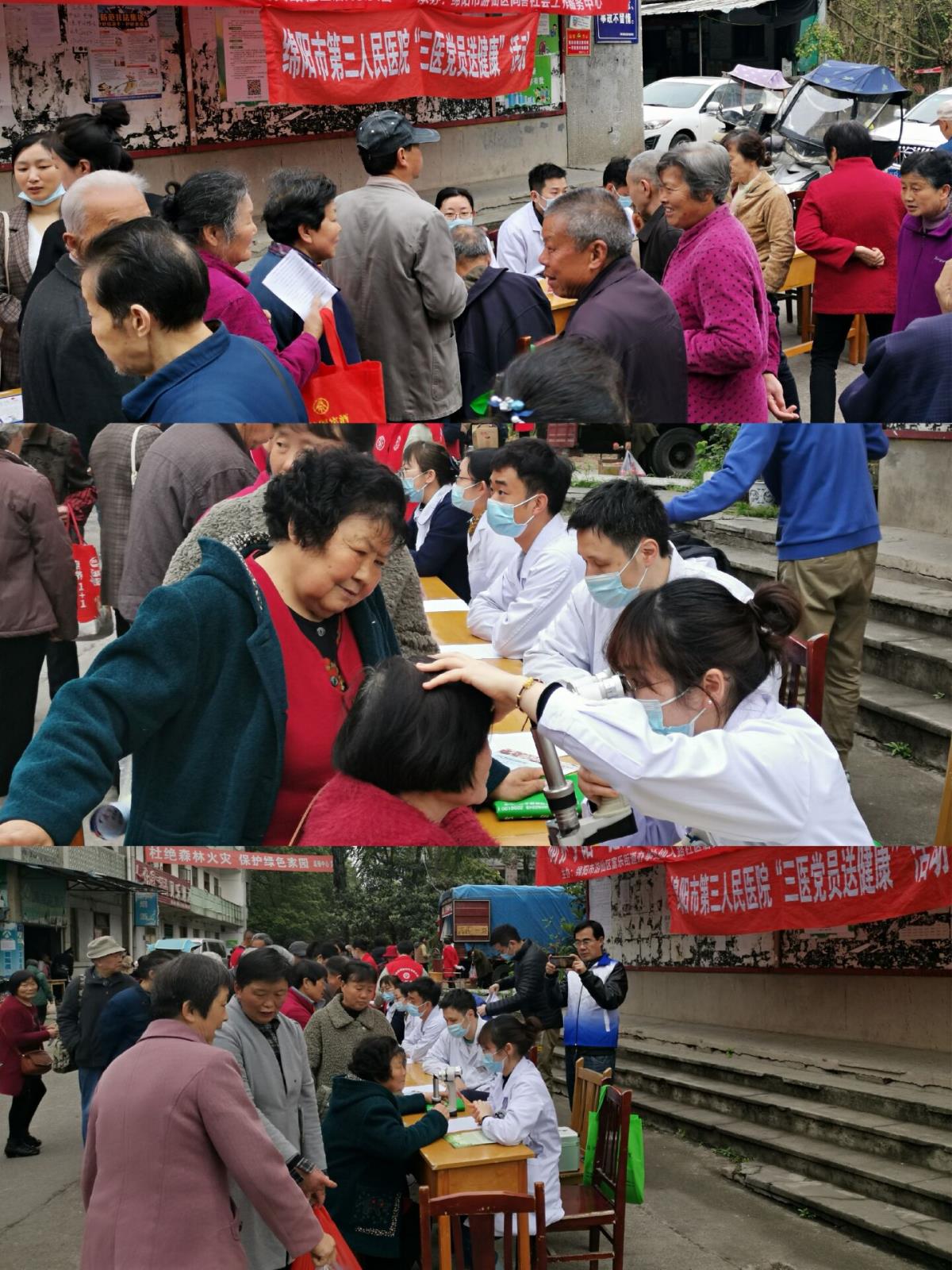 QQ图片20210318112531.jpg QQ图片20210318112531.jpg