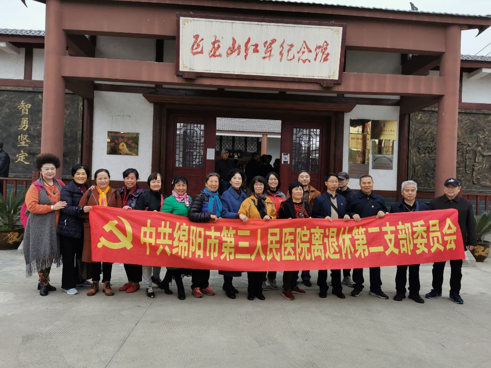 图片3.png 图片3.png