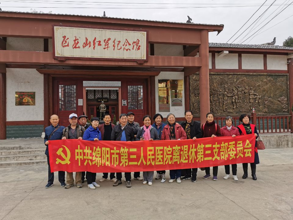 图片4.png 图片4.png