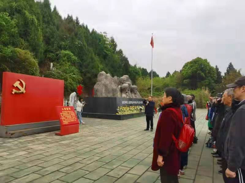 图片5.png 图片5.png