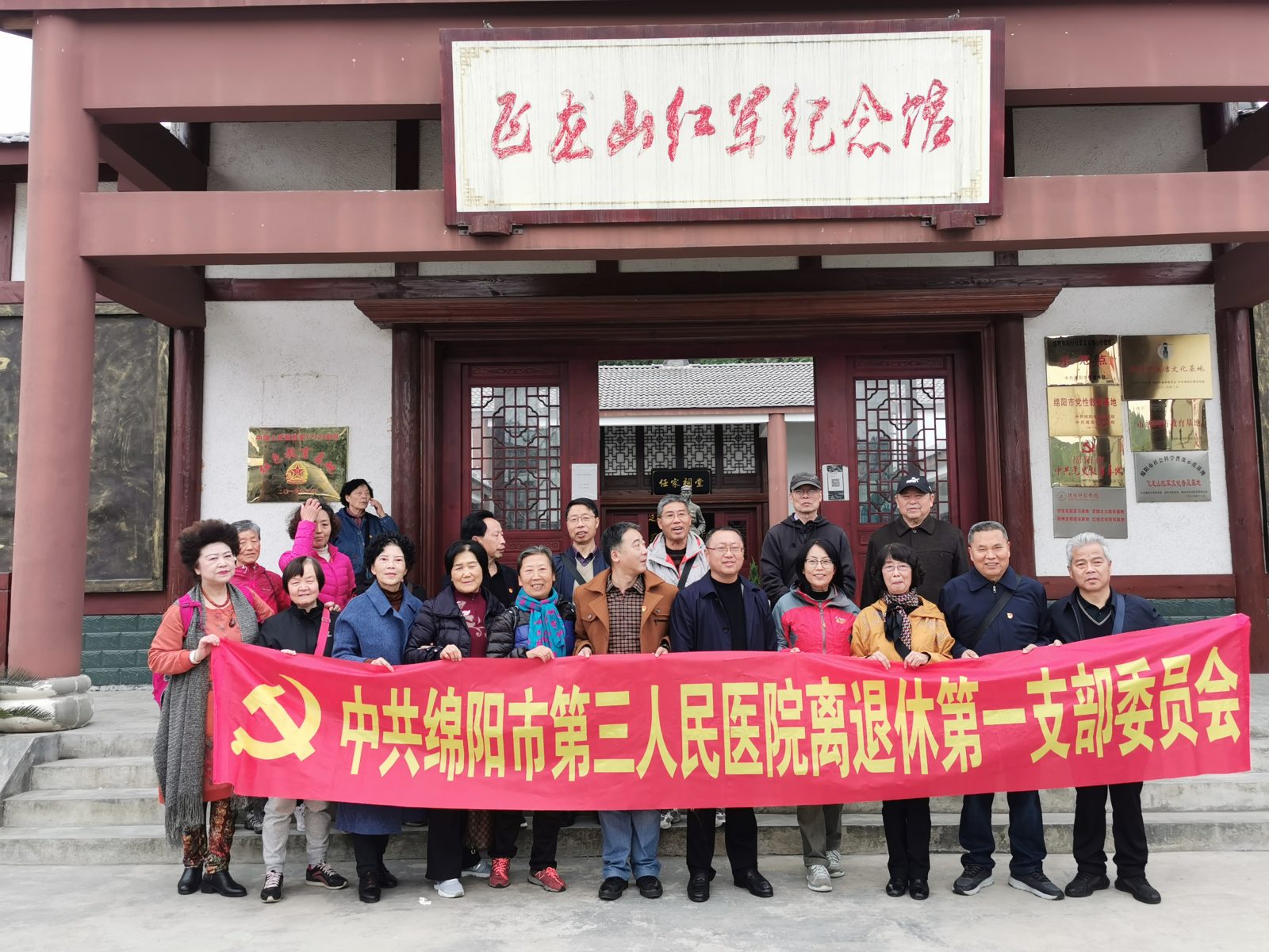 图片2.png 图片2.png