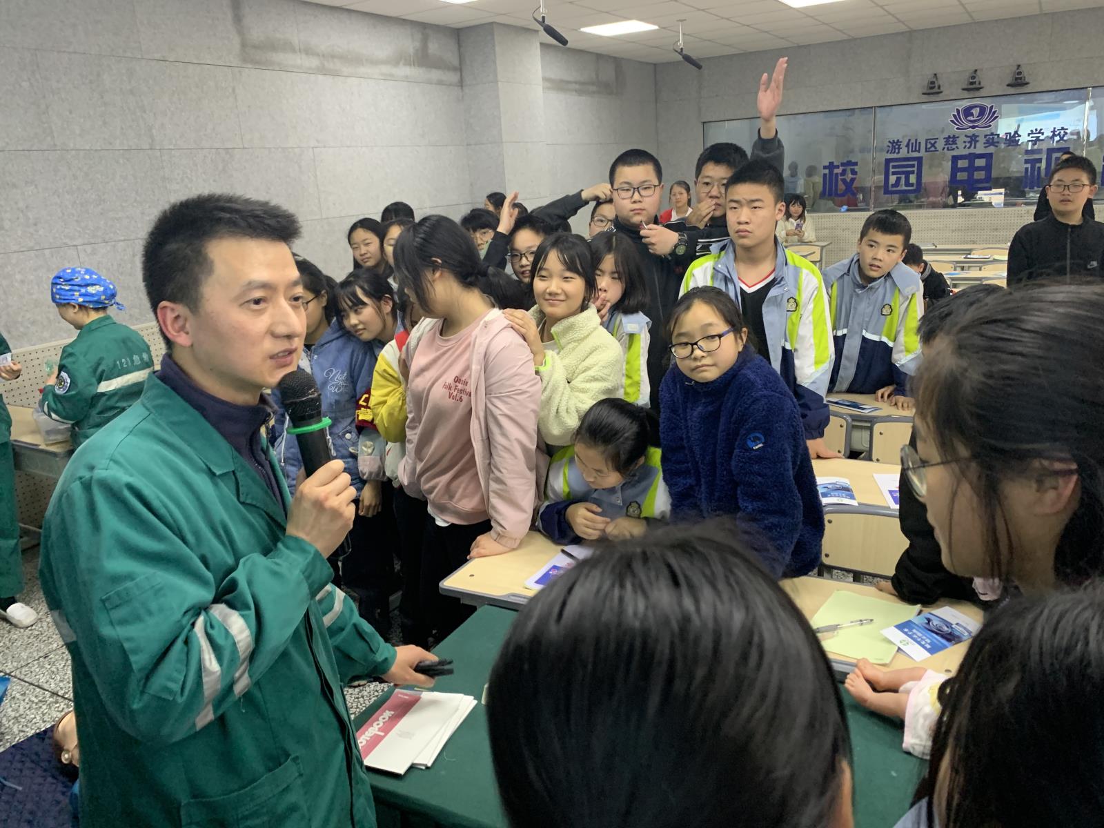 微信图片_20210419153052.jpg 微信图片_20210419153052.jpg