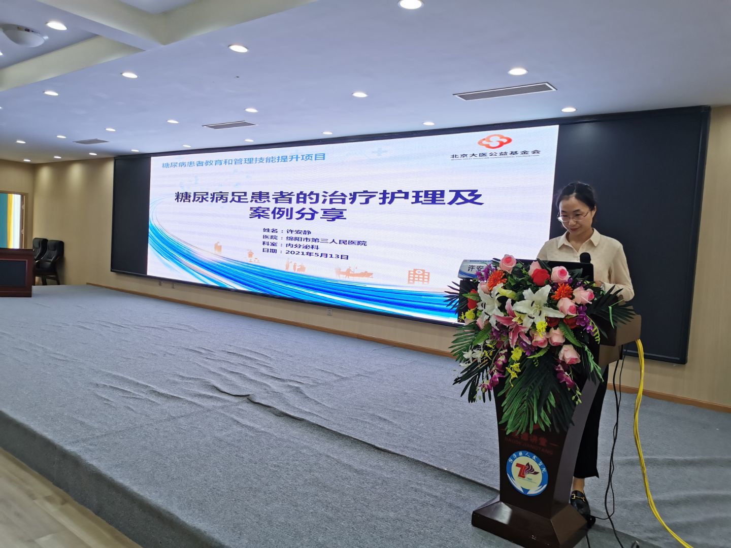 default (1).jpeg default (1).jpeg