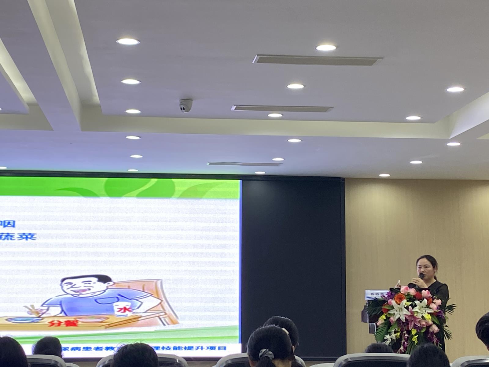 请问.jpg 请问.jpg