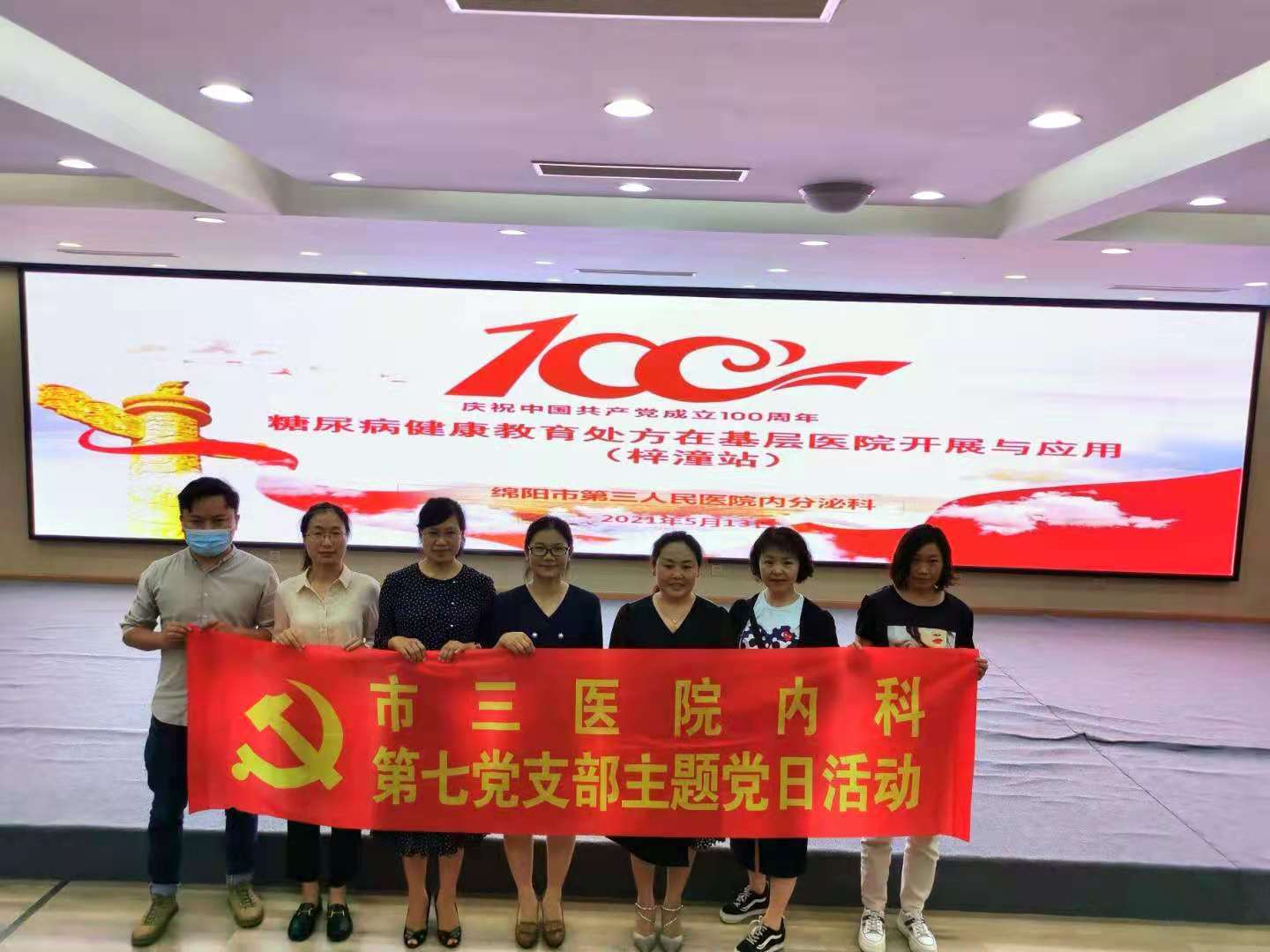 微信图片_20210514174407.jpg 微信图片_20210514174407.jpg