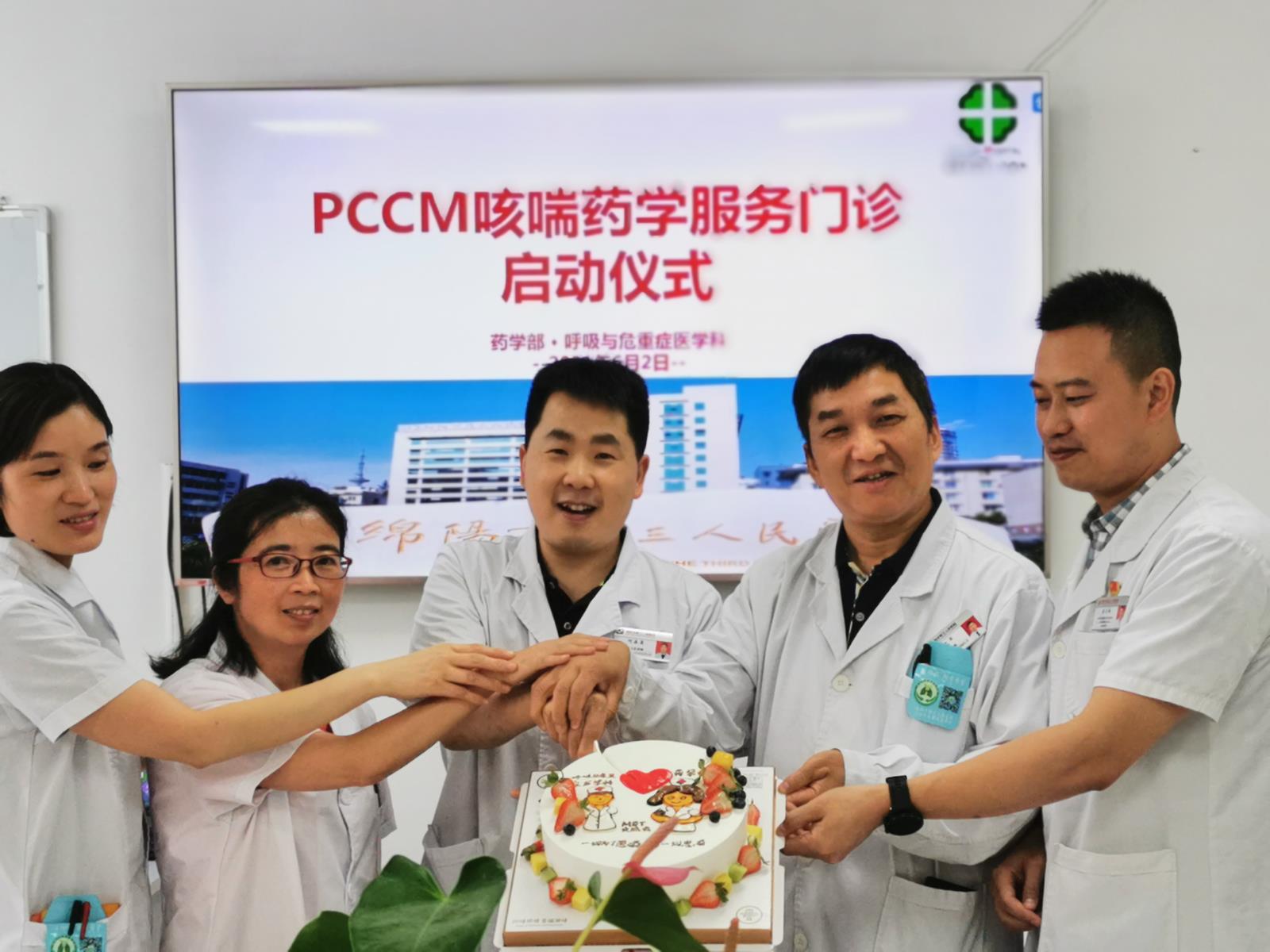 微信图片_20210607154145.jpg 微信图片_20210607154145.jpg