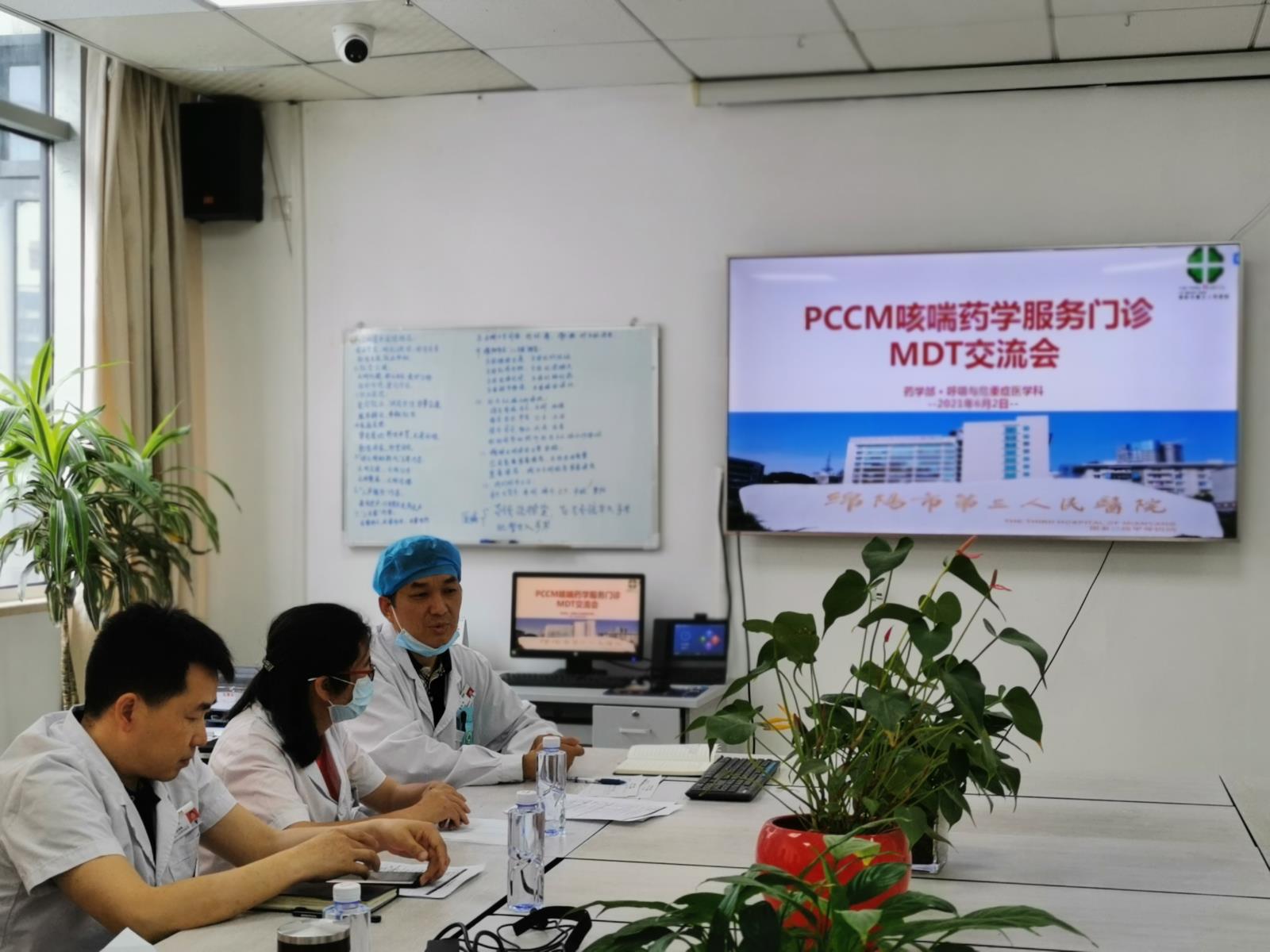 微信图片_20210607154538.jpg 微信图片_20210607154538.jpg