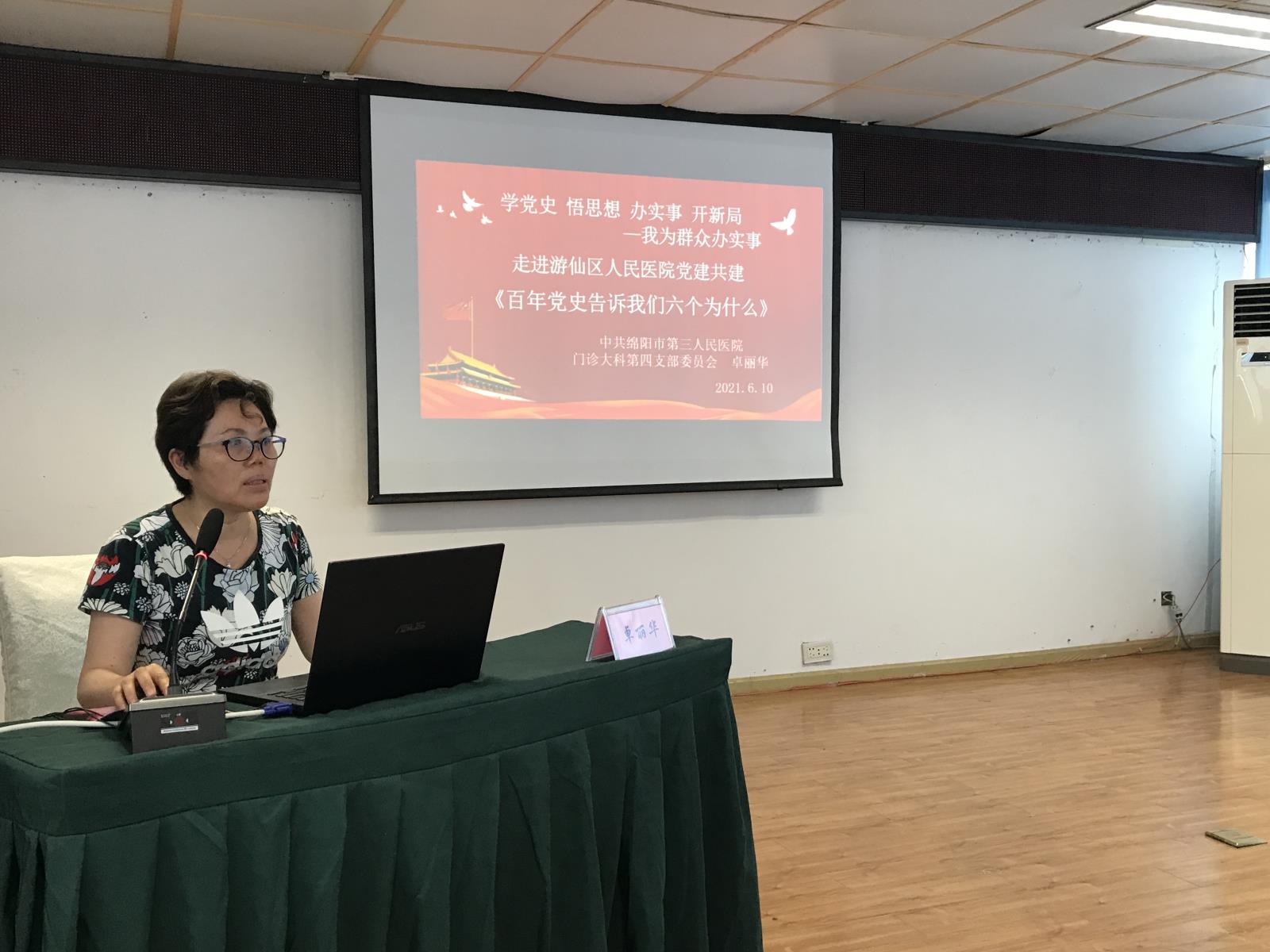 微信图片_20210611172514.jpg 微信图片_20210611172514.jpg