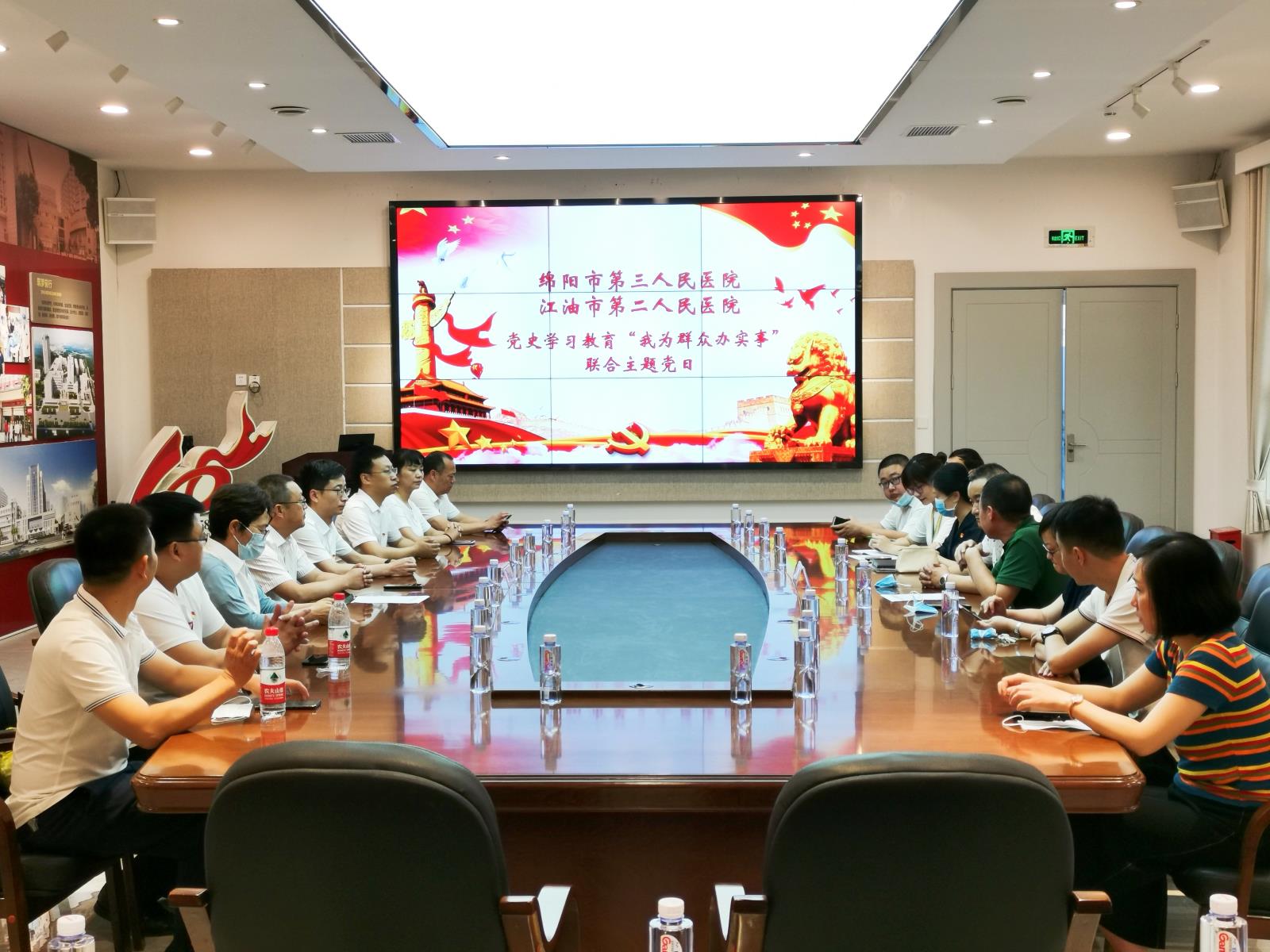 【学史力行】我院“长征路上学党史，服务群众送健康”活动走进江油