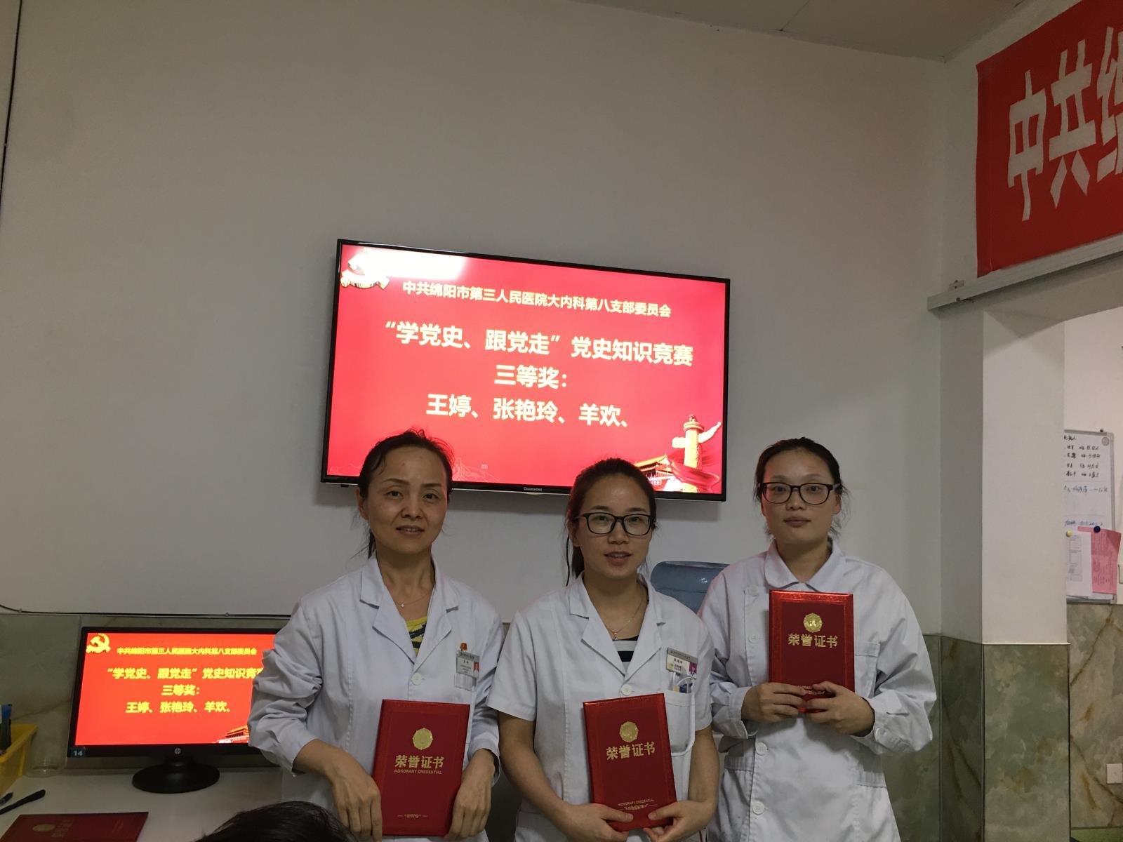 微信图片_20210718210258.jpg 微信图片_20210718210258.jpg