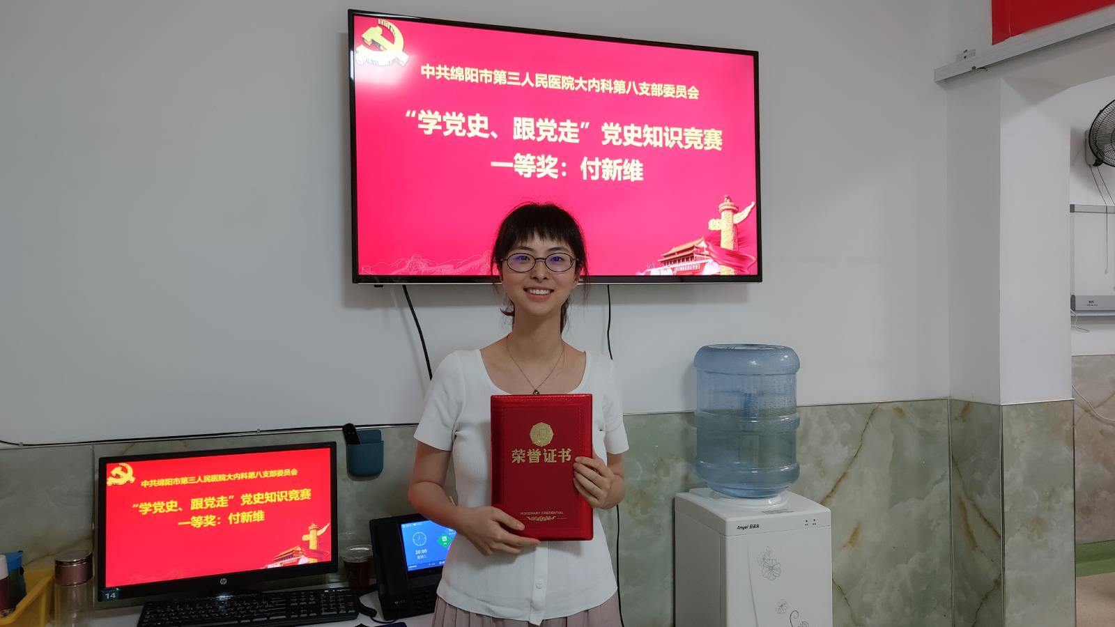 微信图片_20210718210308.jpg 微信图片_20210718210308.jpg