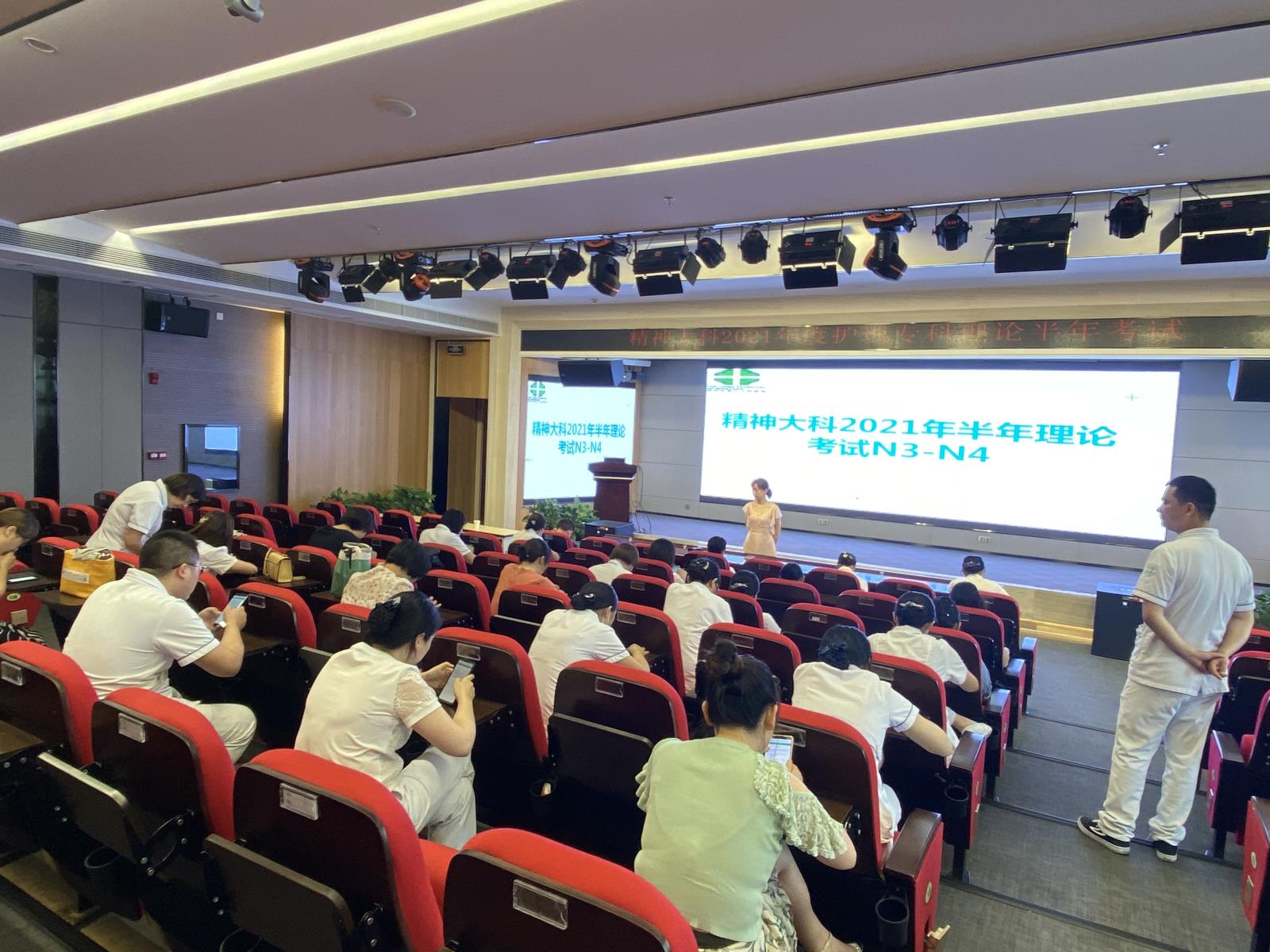 微信图片_20210726073929.jpg 微信图片_20210726073929.jpg