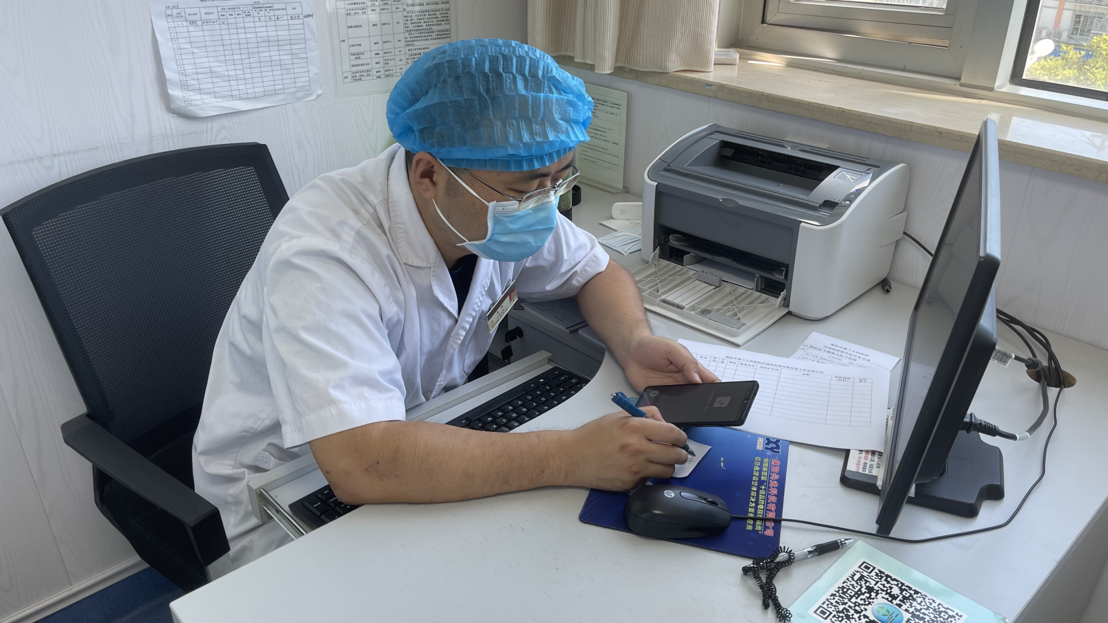 图片4.png 图片4.png