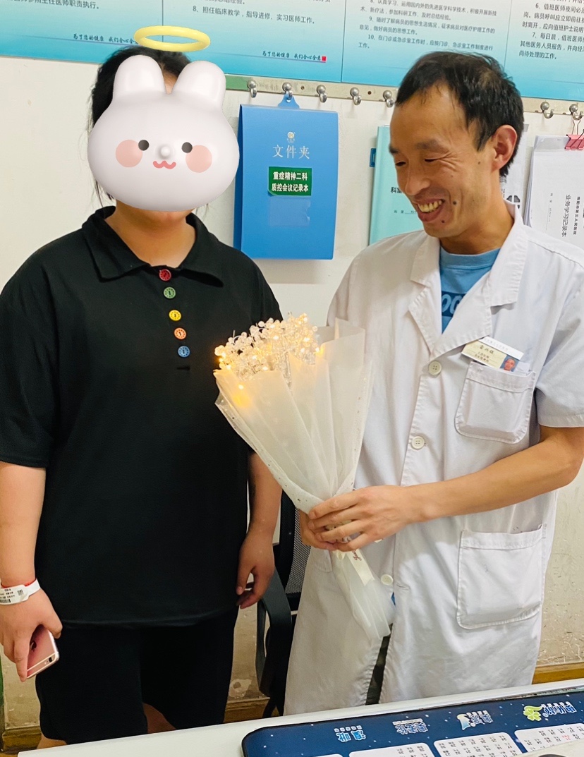 微信图片_20210915220423.jpg 微信图片_20210915220423.jpg