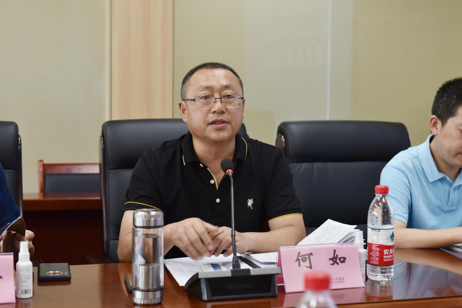 微信图片_20210929082048.jpg 微信图片_20210929082048.jpg