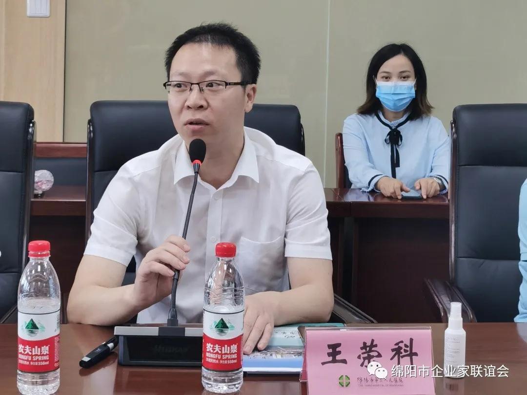 微信图片_20210929082128.jpg 微信图片_20210929082128.jpg