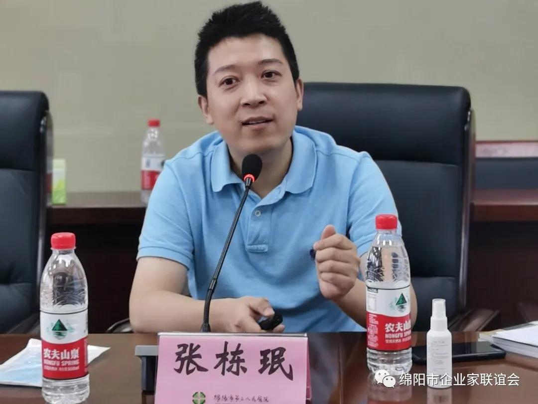 微信图片_20210929082132.jpg 微信图片_20210929082132.jpg