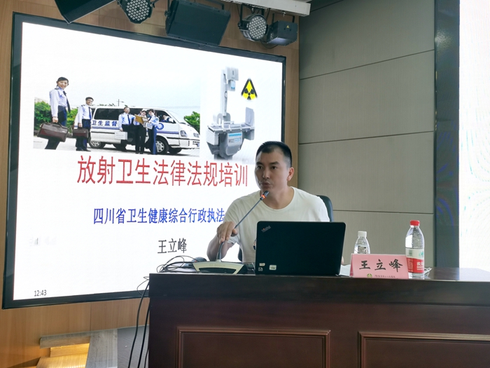 王立峰.jpg 王立峰.jpg