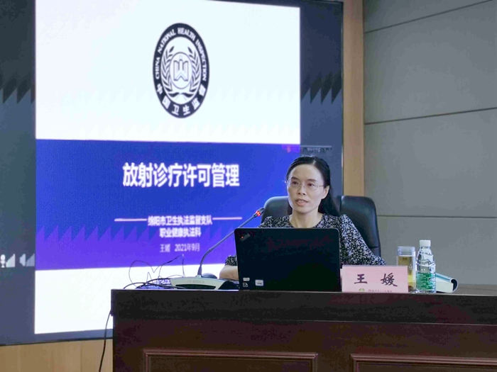 王媛.jpg 王媛.jpg