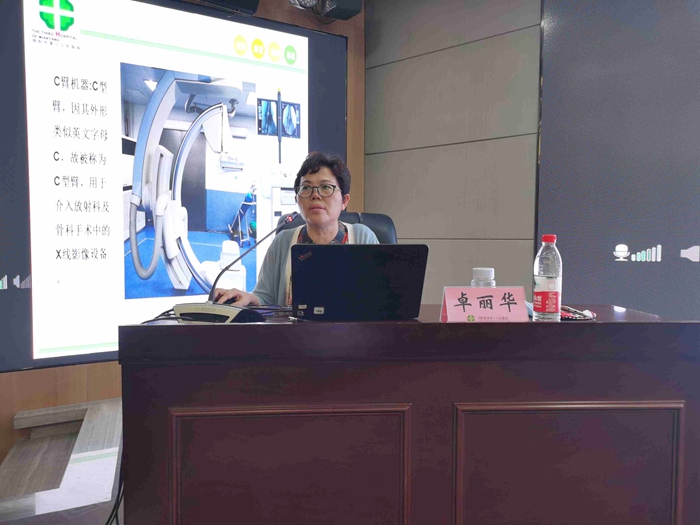 卓丽华.jpg 卓丽华.jpg