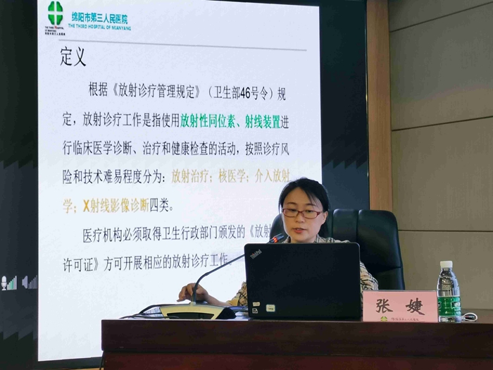 张婕.jpg 张婕.jpg