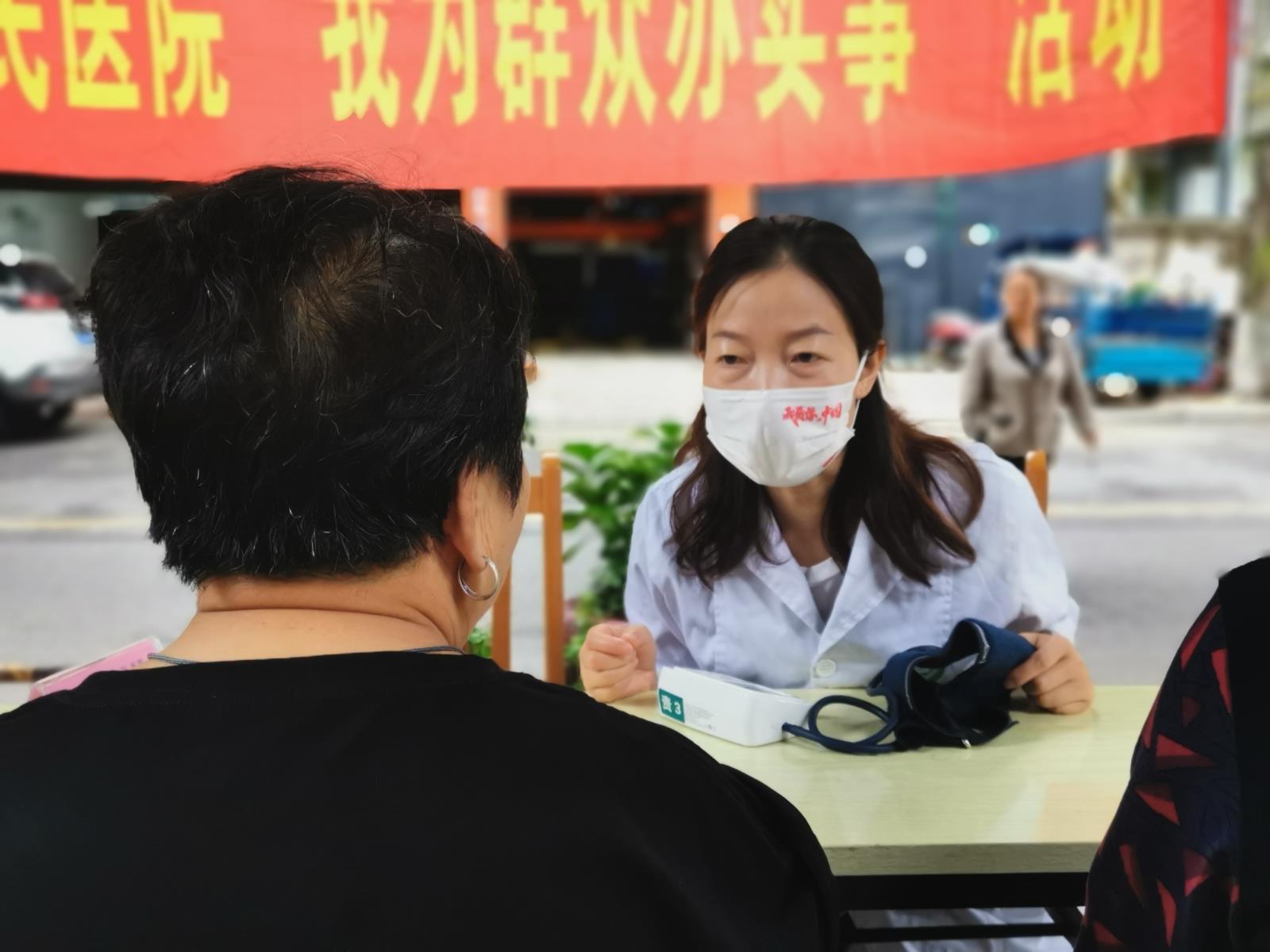 微信图片_20211012115710.jpg 微信图片_20211012115710.jpg