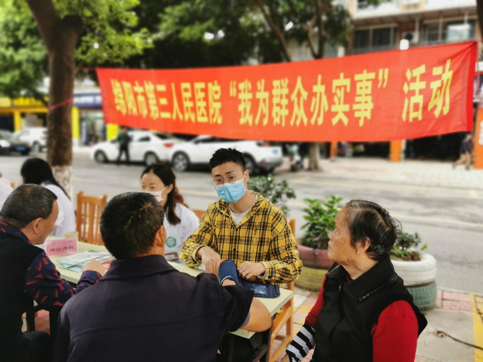 微信图片_20211012115721.jpg 微信图片_20211012115721.jpg