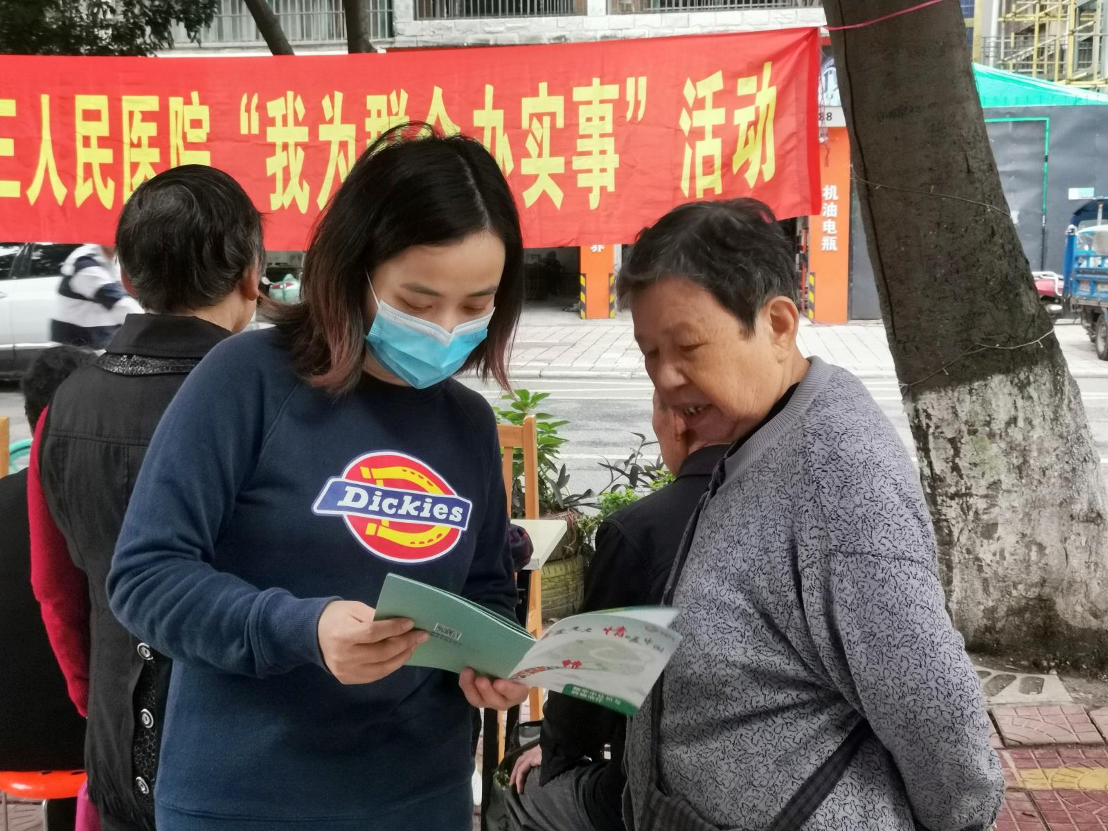 微信图片_20211012115803.jpg 微信图片_20211012115803.jpg