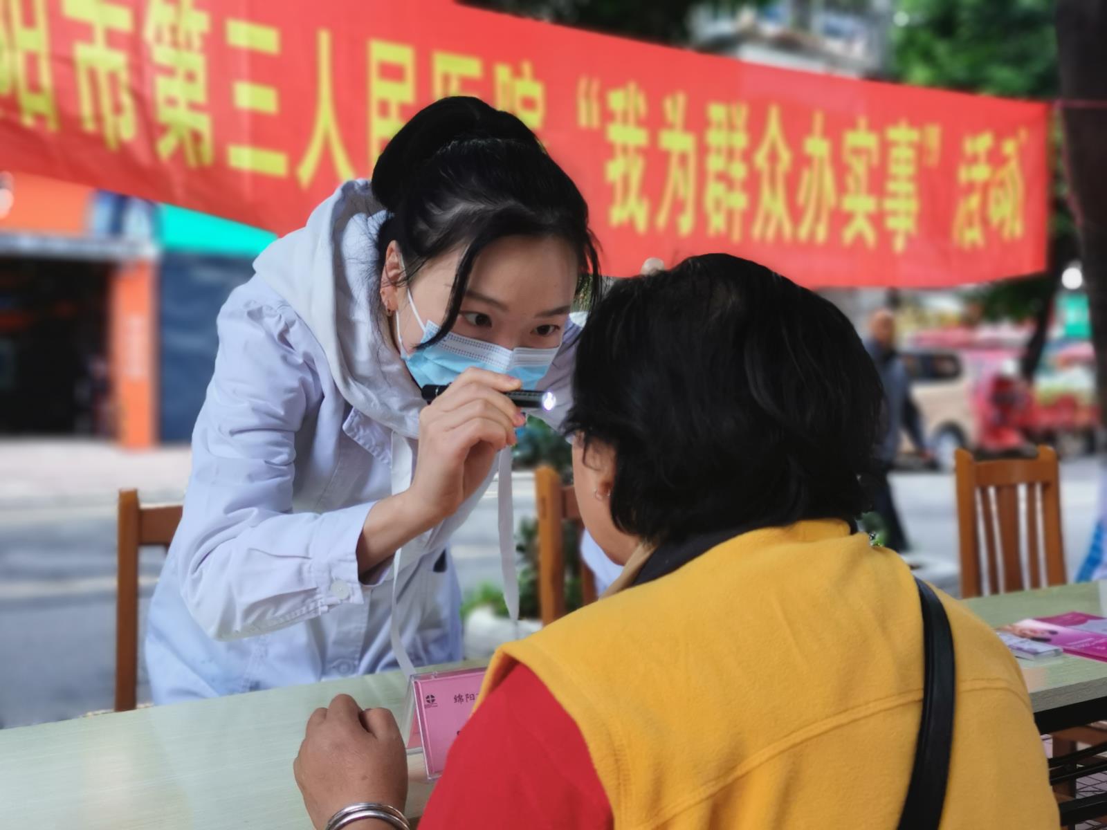 微信图片_20211012115756.jpg 微信图片_20211012115756.jpg