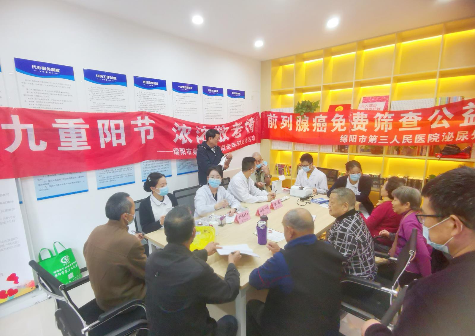 微信图片_20211012141122.jpg 微信图片_20211012141122.jpg