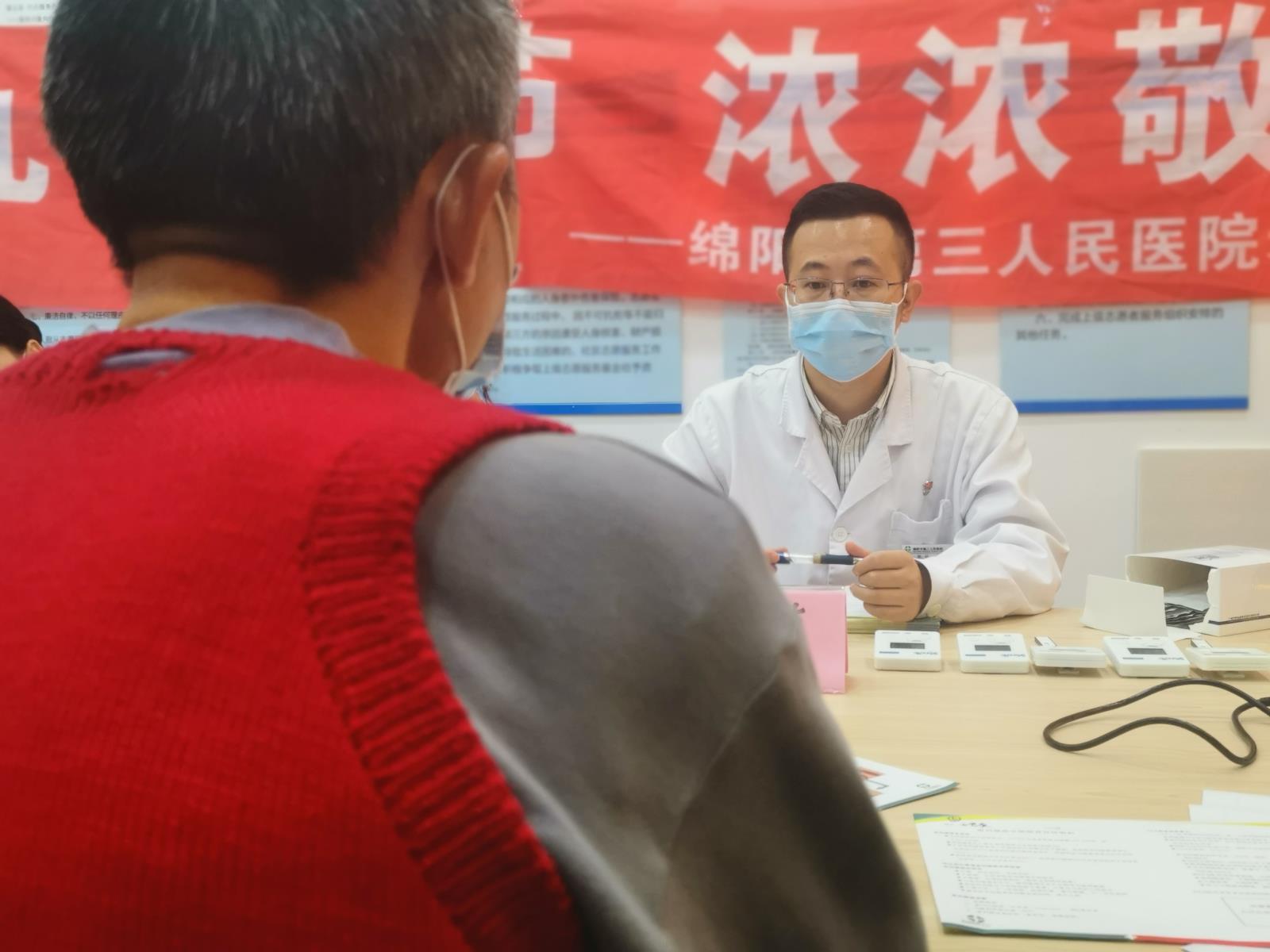 微信图片_20211012141135.jpg 微信图片_20211012141135.jpg