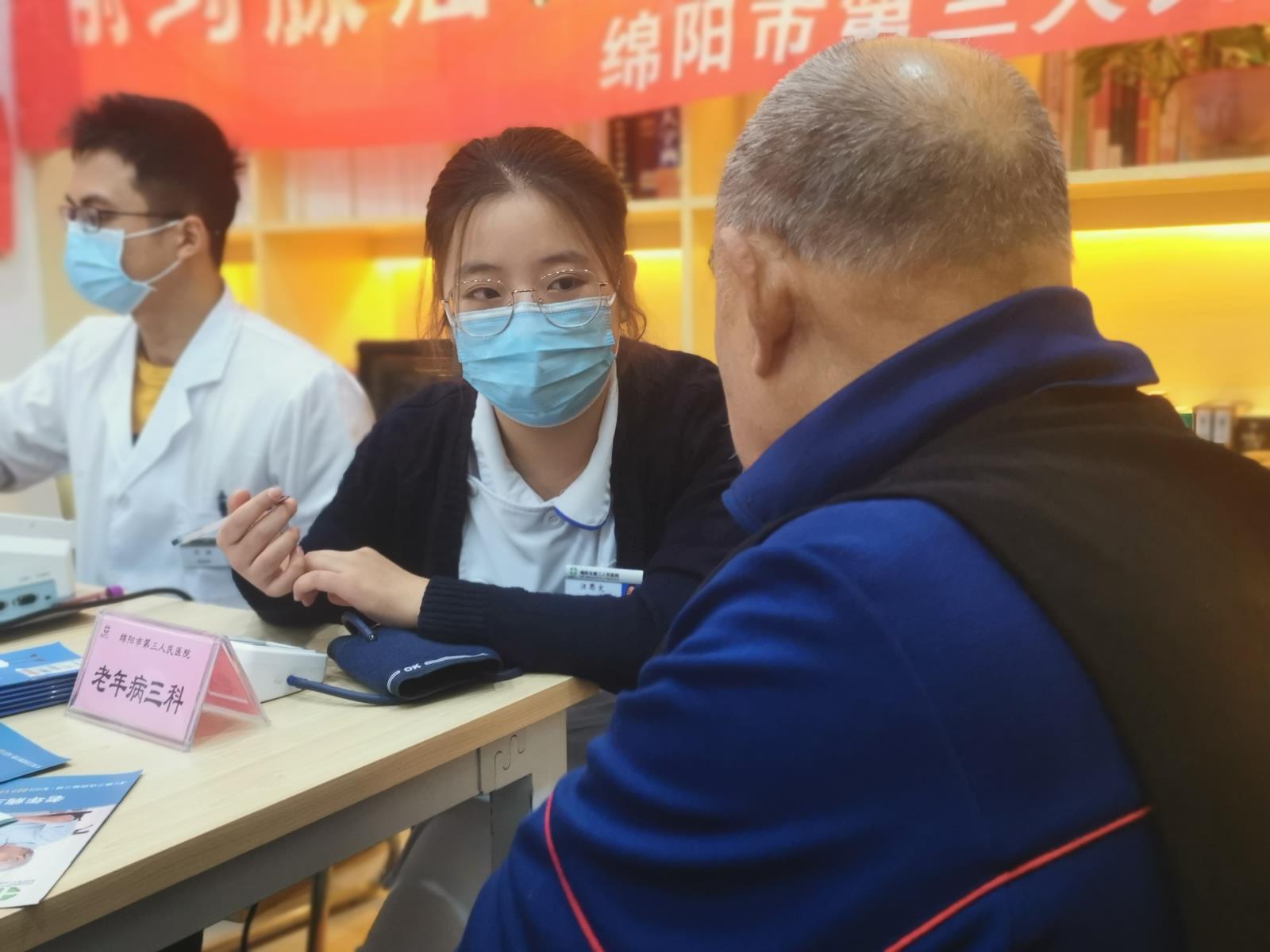 微信图片_20211012141130.jpg 微信图片_20211012141130.jpg